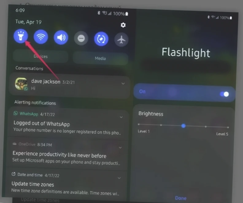Built-in flashlight feature