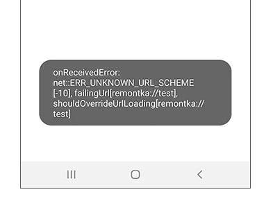 "ERR_UNKNOWN_URL_SCHEME" error message